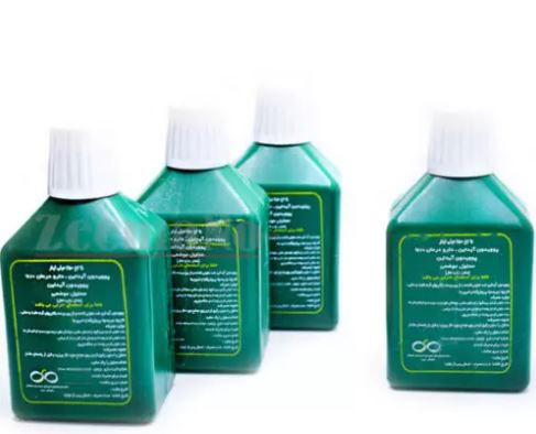 خرید بتادین